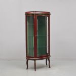 1287 2185 DISPLAY CABINET